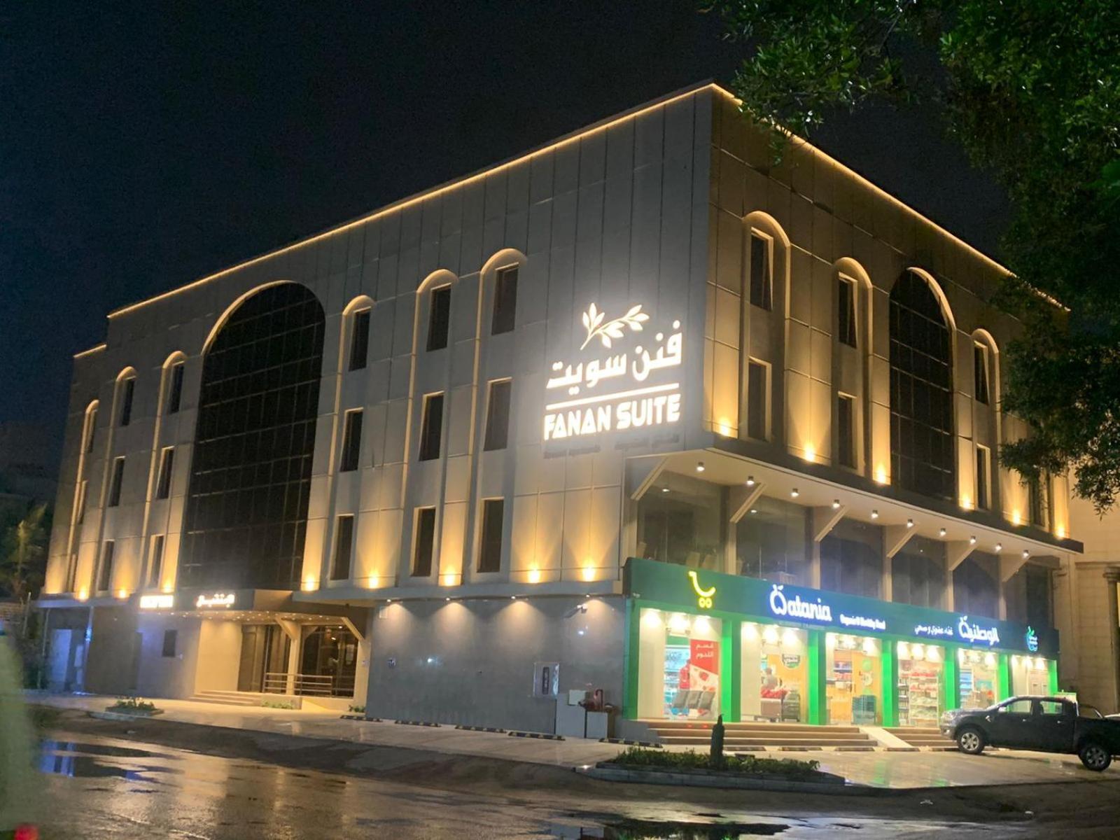 Fanan Suite Jeddah Exterior photo